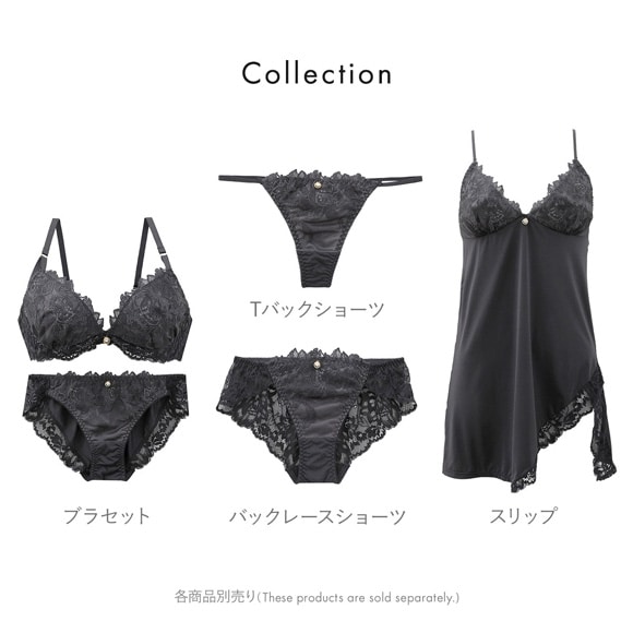 セントオードリー ティアラ ピュアセダクション 3/4カップ ブラジャー ショーツ セット ABCDEF バックレース St.Audrey tiara