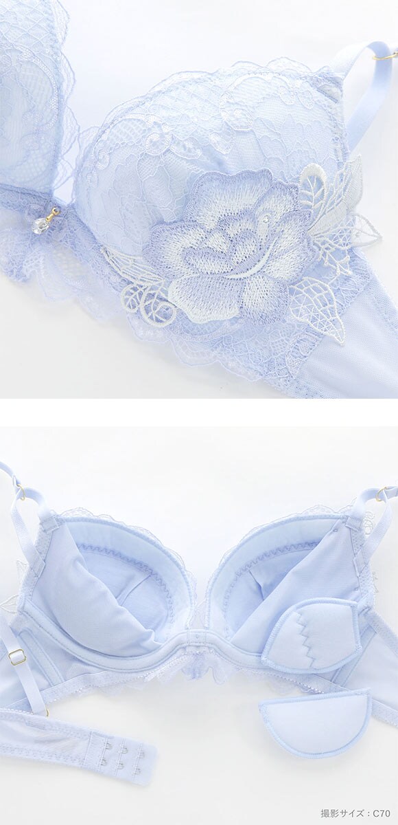 セントオードリー ティアラ アリュールメローライト ブラジャー ショーツ セット バックレース St.Audrey tiara 大きいサイズ