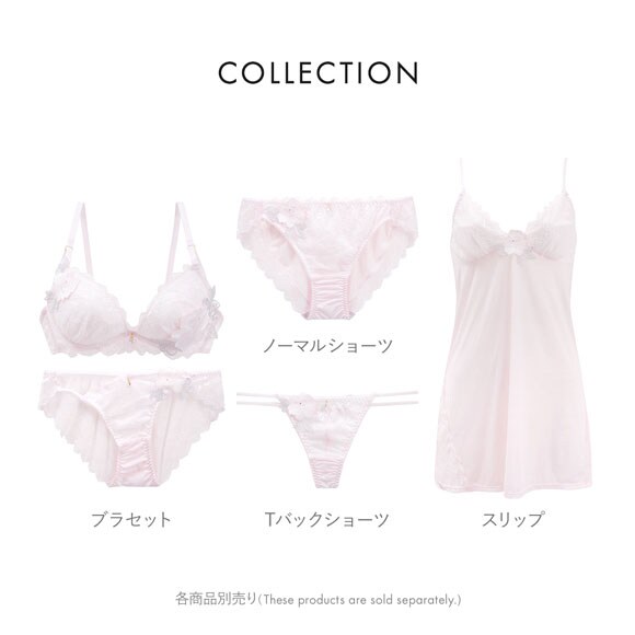 セントオードリー ティアラ アリュールメローライト ショーツ Tバック ストリング St.Audrey tiara