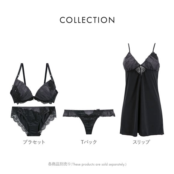 セントオードリー ティアラ ダズリンローズ Tバック ショーツ バックレース St.Audrey tiara