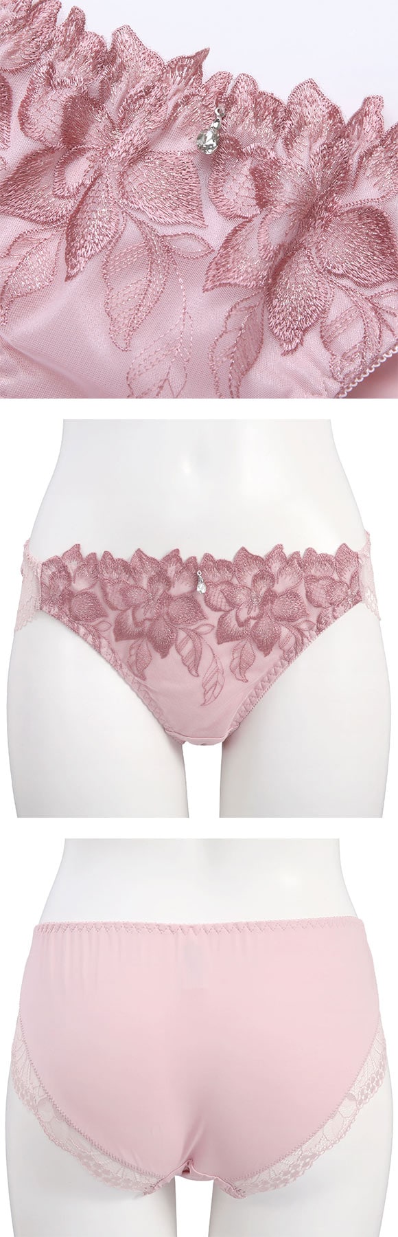 セントオードリー ティアラ レディアントペタル スタンダード ショーツ バックレース St.Audrey tiara