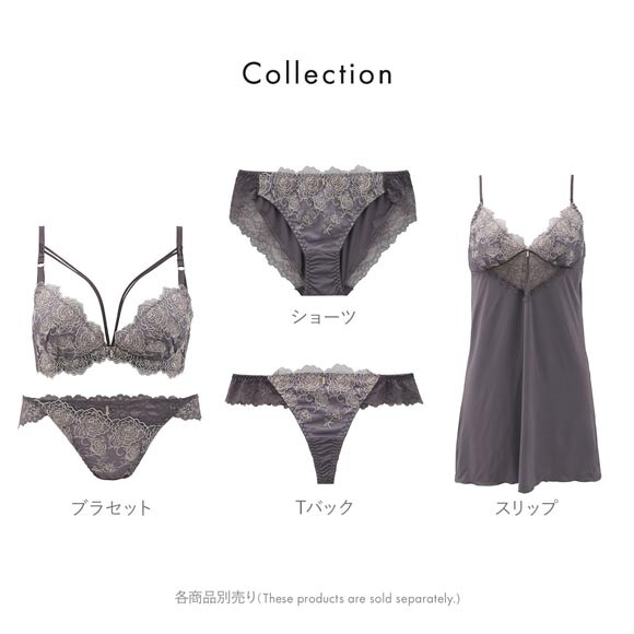 セントオードリー ティアラ シャイニーエレガントローズ ノーマル ショーツ バックレース St.Audrey tiara