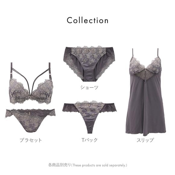 セントオードリー ティアラ シャイニーエレガントローズ Tバック ショーツ 総レース バックレース St.Audrey tiara