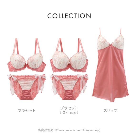 ココランジェ COCO Linge フラワリーステッチレース スリップ ランジェリー 単品