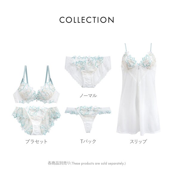 セントオードリーティアラ グロッシークイーン ランジェリー スリップ 75cm St.Audrey tiara