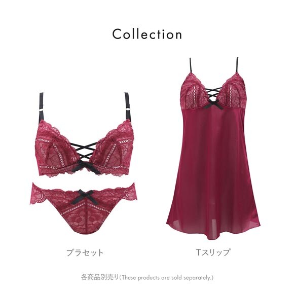 ココランジェ スモーキーレースアップ ランジェリー スリップ 75cm丈 COCO Linge