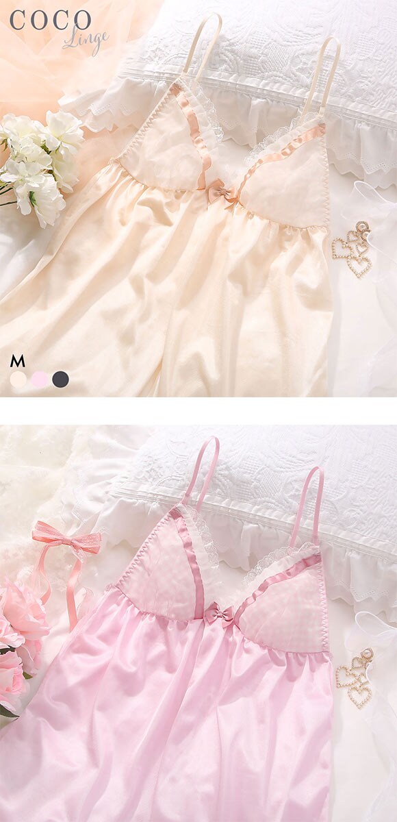 ココランジェ ガーリーギンガムチェック キャミソール ランジェリー 単品 COCO Linge