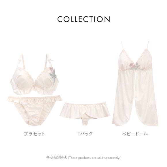 ココランジェ サテンローズアップリケ ベビードール ランジェリー COCO Linge