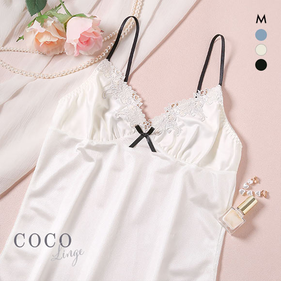 ココランジェ COCO Linge クラシックサテン 75cm丈 スリップ ランジェリー