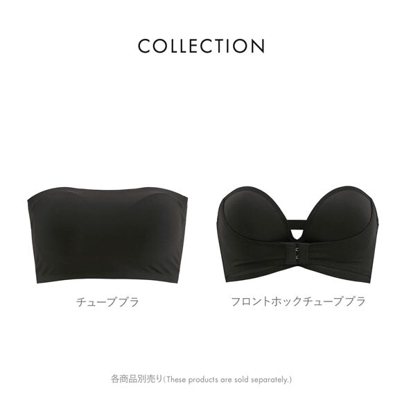 ココランジェ フックチューブブラ ノンワイヤー ストラップレス COCO Linge