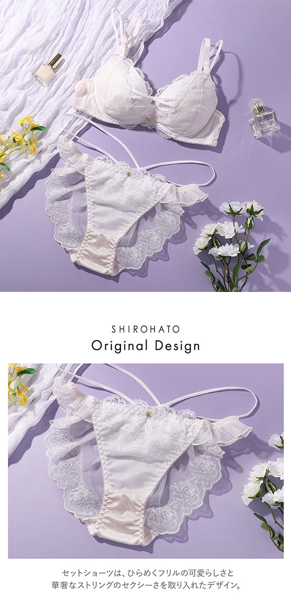 ココランジェ COCO Linge セクシーローズ ブラジャー ショーツ セット SHIROHATO別注 谷間 バックレース