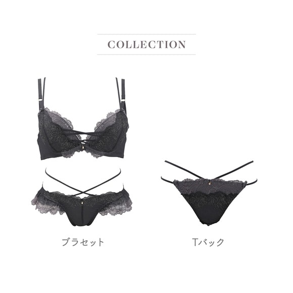 ココランジェ セクシーローズ ブラジャー ショーツ セット ABCDEF SHIROHATO別注 谷間 ストリング COCO Linge