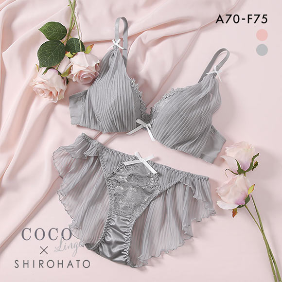 ココランジェ COCO Linge ガーリーチュールプリーツ ブラジャー ショーツ セット SHIROHATO別注 フレアショーツ バックレース