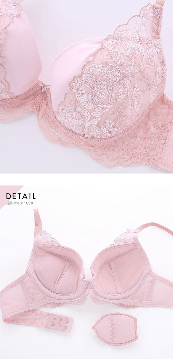 ココランジェ ガーデンレースサテン ブラジャー サイドリボン ショーツ セット 総レース SHIROHATO別注 バックレース COCO Linge