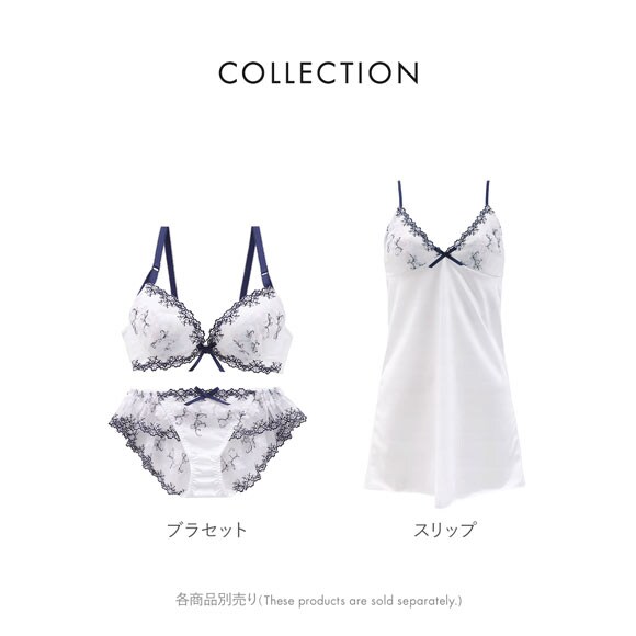 ココランジェ カラフルブロッサム ブラジャー ショーツ セット SHIROHATO別注 谷間 バックレース フレアショーツ COCO Linge