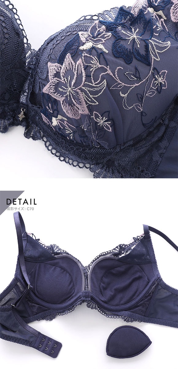 ココランジェ カシュクールフェリーチェ SHIROHATO別注 ブラジャー ショーツ セット ABCDEF 大きいサイズ 小さいサイズ COCO Linge