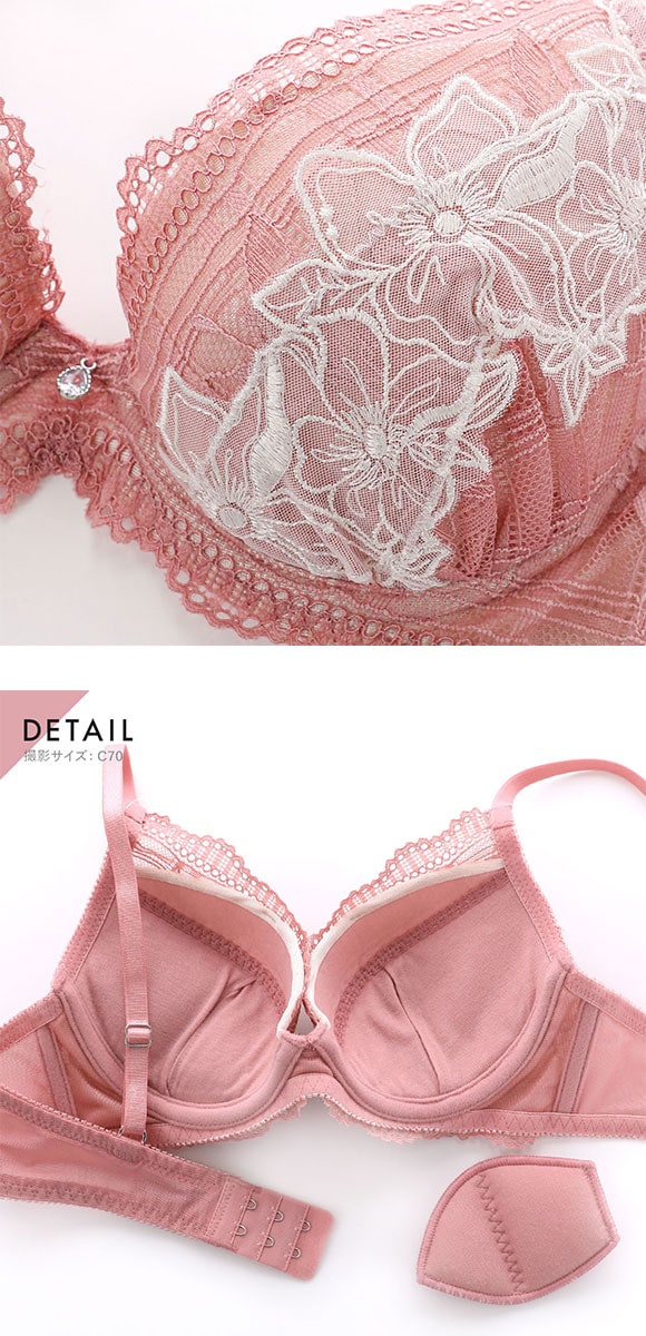 ココランジェ ガーリーフロレット SHIROHATO別注 ブラジャー ショーツ セット ABCDEF 大きいサイズ 小さいサイズ COCO Linge