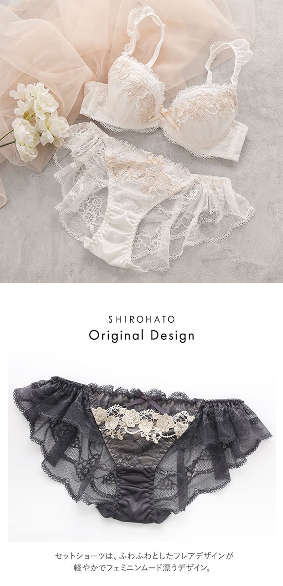 ココランジェ ロイヤルローズドレス ブラジャー ショーツ セット SHIROHATO別注 谷間 バックレース COCO Linge 大きいサイズ