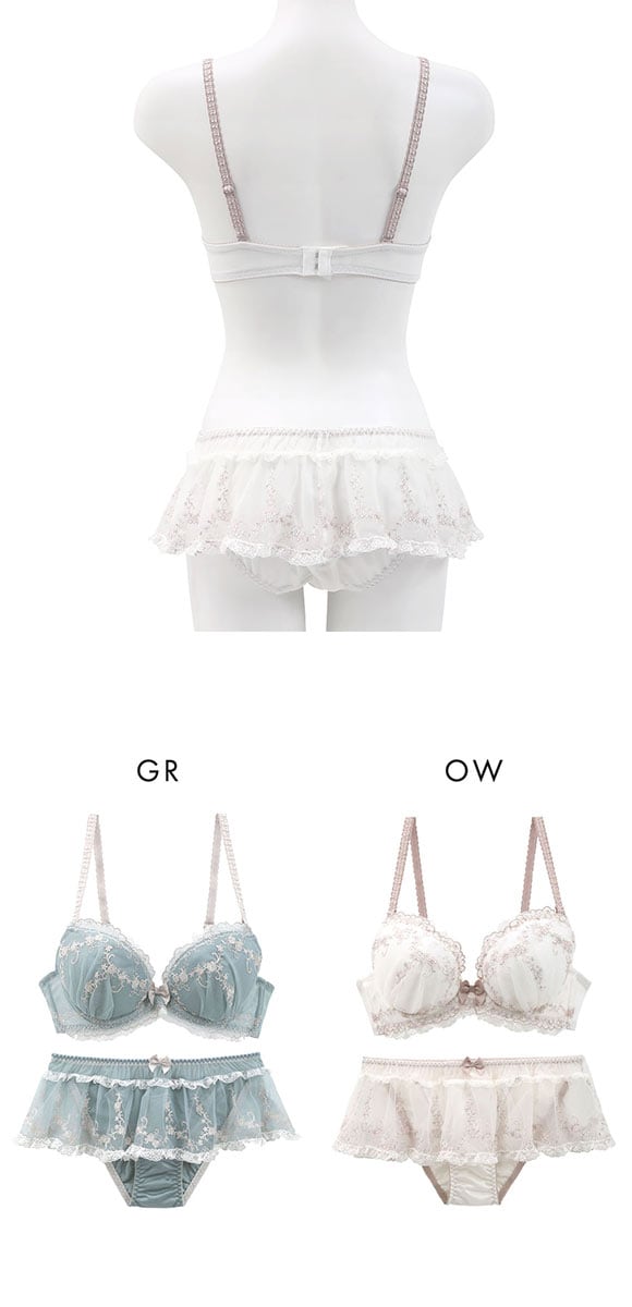 ココランジェ ガーリーガーデン ブラジャー ショーツ セット SHIROHATO別注 COCO Linge 大きいサイズ