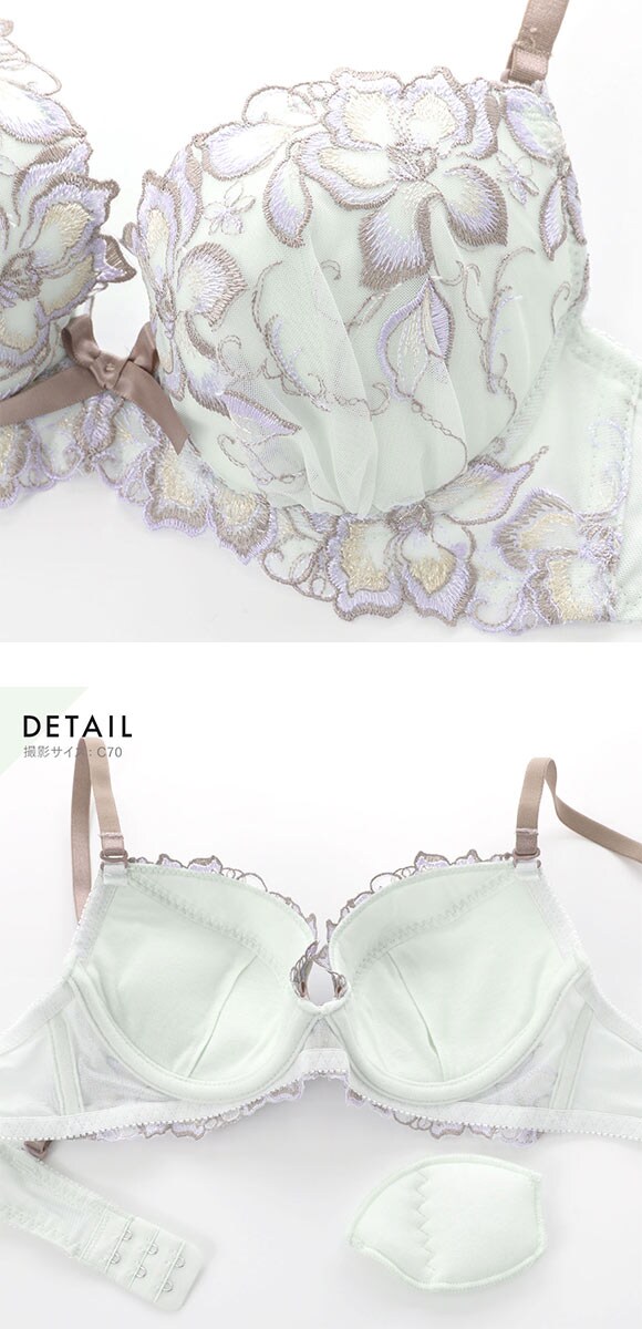 ココランジェ フラワーエッセンス ブラジャー ショーツ セット SHIROHATO別注 谷間 サイドリボン バックレース COCO Linge