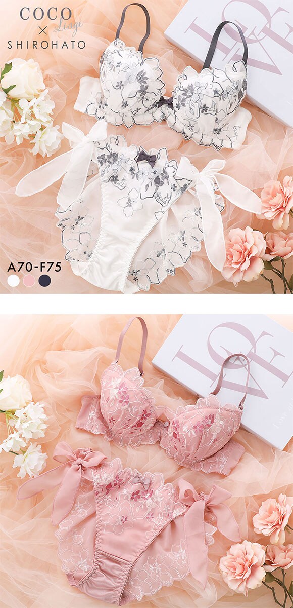 ココランジェ マルチキューティシフォン ブラジャー ショーツ セット SHIROHATO別注 谷間 サイドリボン バックレース COCO Linge