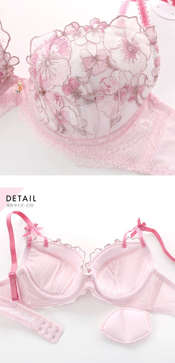 ココランジェ ブリリアントパンジー ブラジャー ショーツ セット SHIROHATO別注 谷間 サイドリボン バックレース COCO Linge