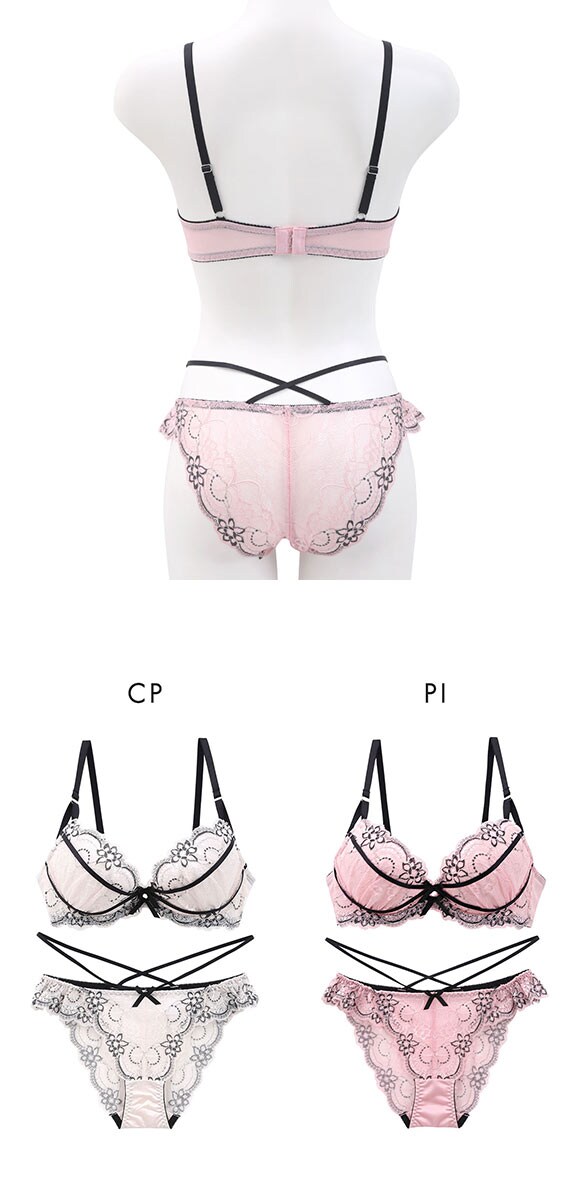 ココランジェ セクシーレディコード ブラジャー ショーツ セット SHIROHATO別注 谷間 バックレース ストリング COCO Linge