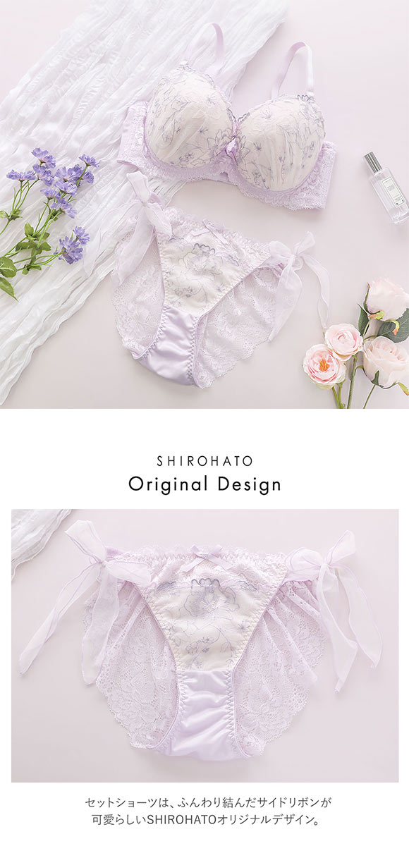 ココランジェ COCO Linge フラワリーステッチレース ブラジャー ショーツ セット 総レース SHIROHATO別注 GHI バックレース サイドリボン