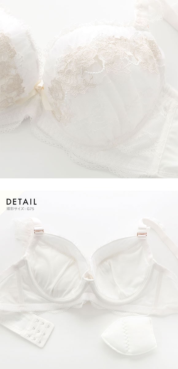 ココランジェ ロイヤルローズドレス ブラジャー ショーツ セット バックレース フレアショーツ SHIROHATO別注 GHI 大きいサイズ COCO Linge