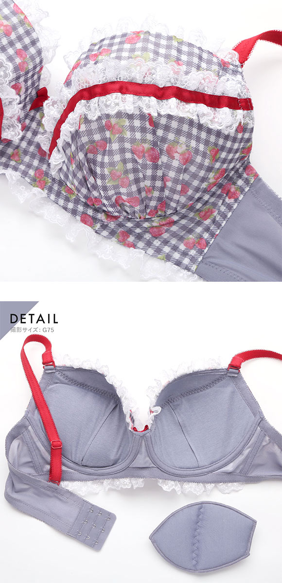 ココランジェ ガーリースウィートストロベリー ブラジャー フレア ショーツ セット 大きいサイズ SHIROHATO別注 GHI COCO Linge