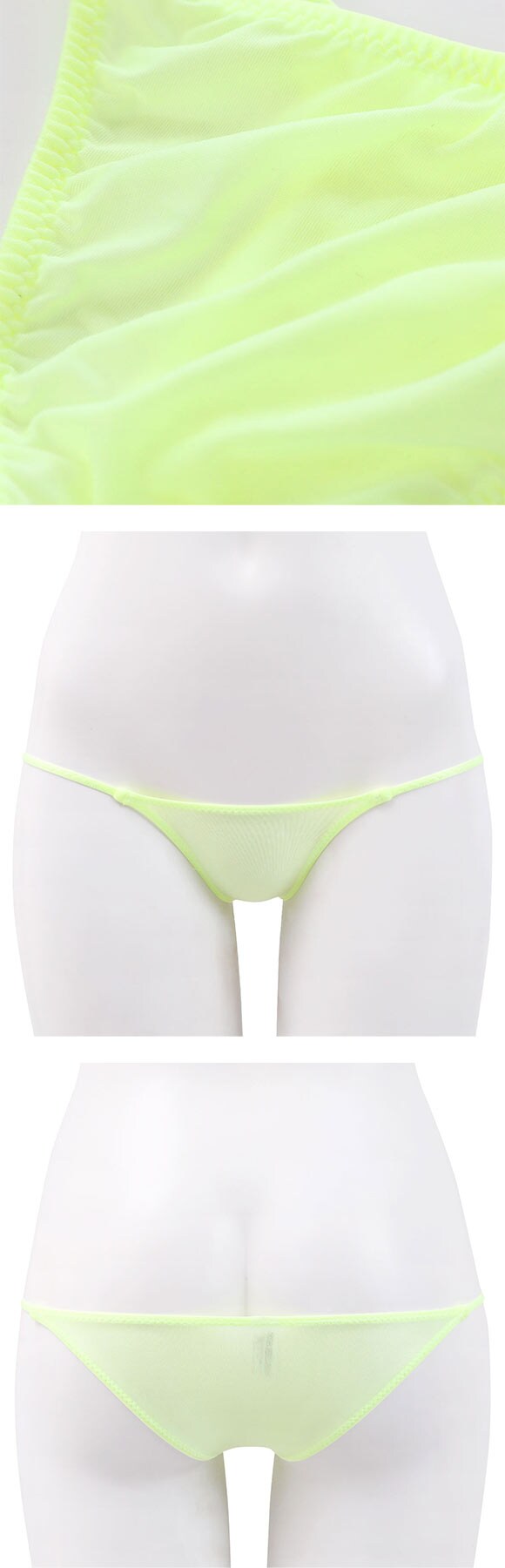 ターキー レディース Clearskin Sharp Cut low-rise ハーフバック ビキニ　Ladys TURKEY TM collection