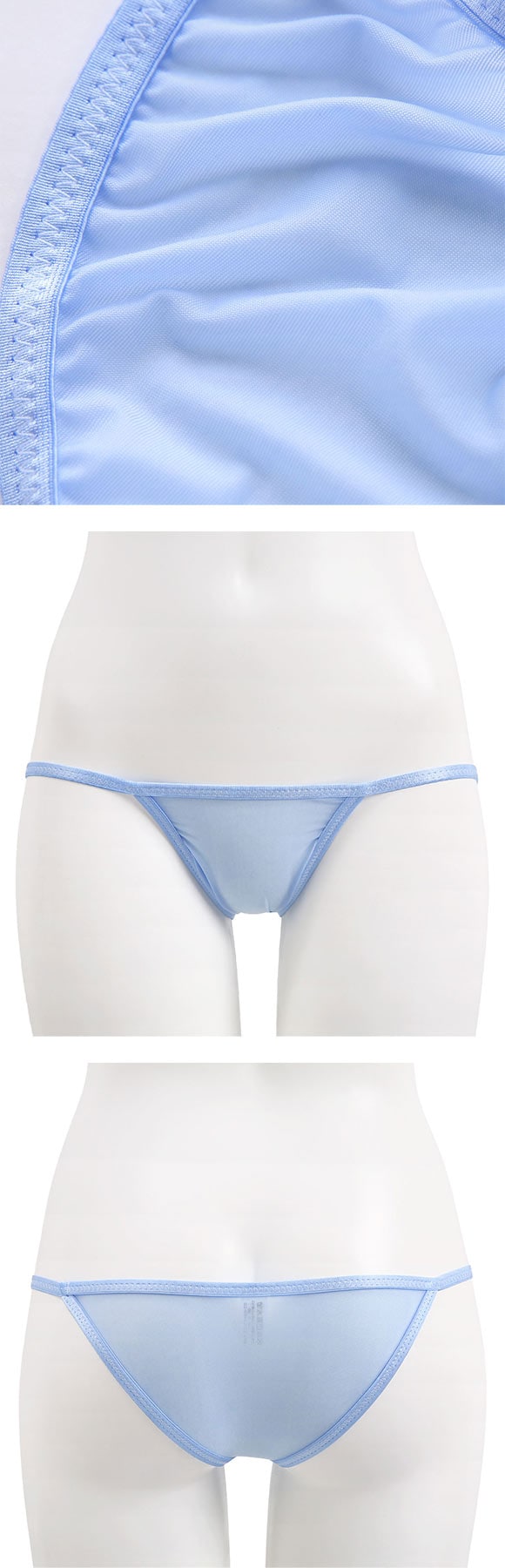 ユニセックス UNISEX Clearskin ハギなしマイクロトリム HB NINE TM ローライズ 男女兼用 ジェンダーレス