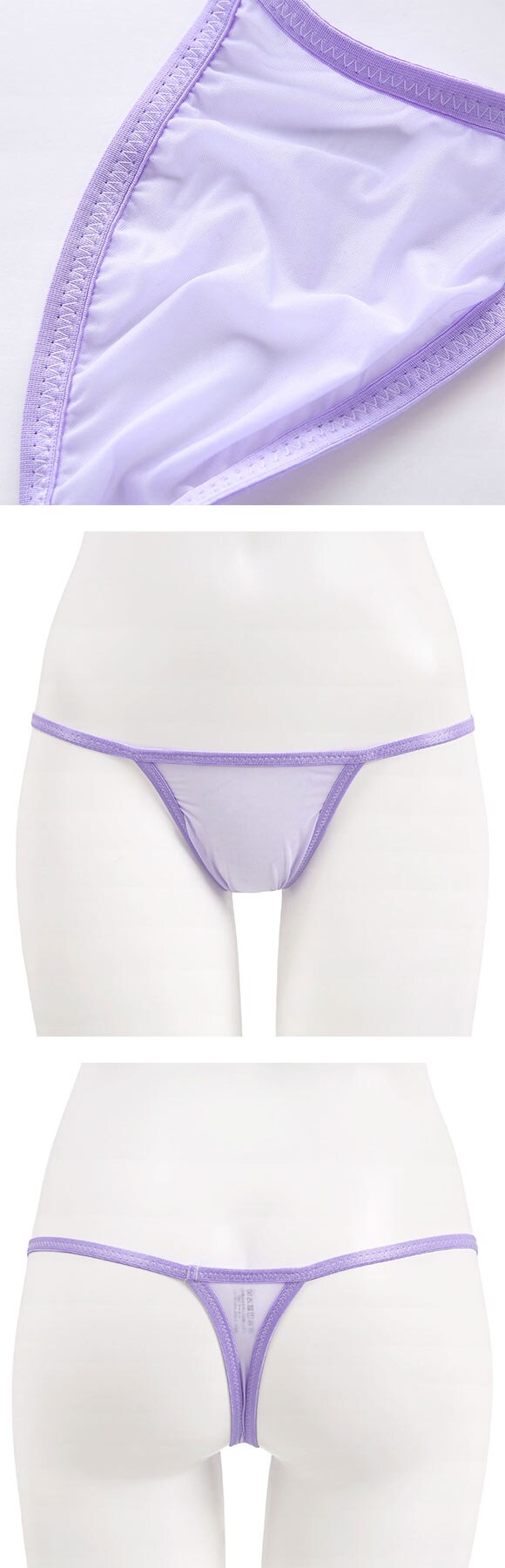 ユニセックス UNISEX Clearskin ハギなしマイクロトリム TB Tバック NINE TM ローライズ 男女兼用 ジェンダーレス