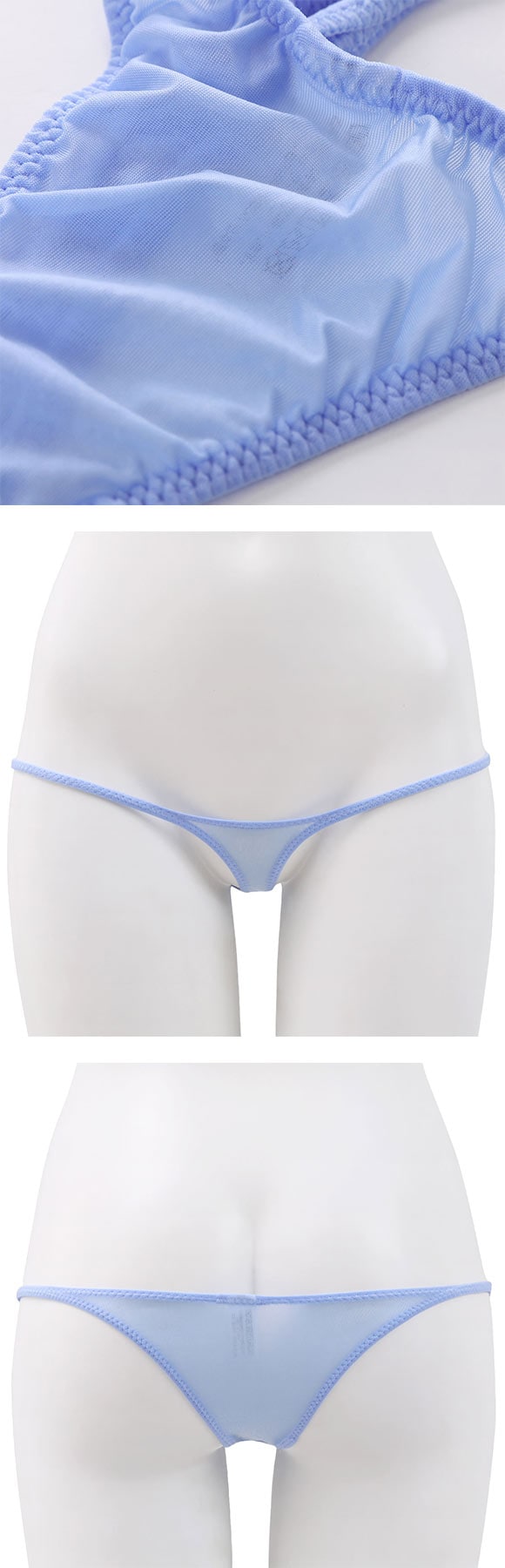 ユニセックス uniSeX Clearskin 極小 T-FRONT HB ハーフバック ショーツ 男女兼用 ジェンダーレス