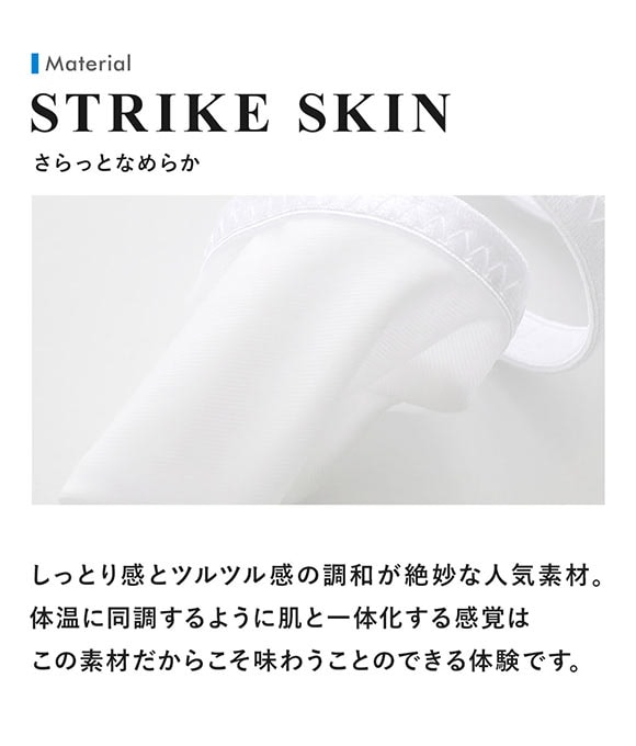 ティーエム コレクション STRIKESKIN 3連コックリング風ポールデコGストリング TM collection New Skin M メンズ