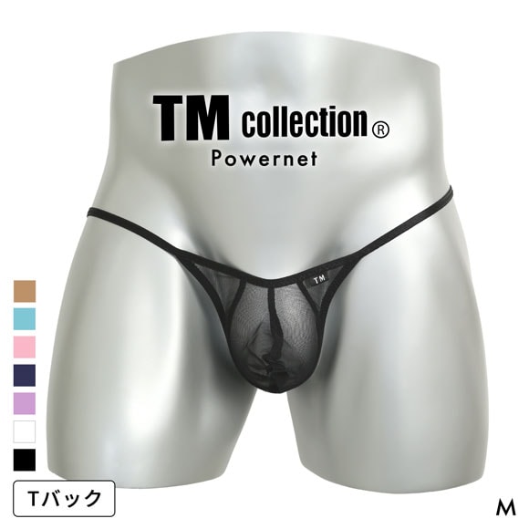 ティーエム コレクション Powernet Lift Up TB Tバック Tメンズ TM collection 日本製