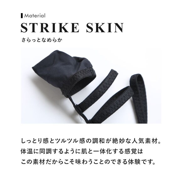 ティーエム コレクション STRIKESKIN 3連コックリング風 ポールデコ Suspenders サスペンダー メンズ TM collection 日本製