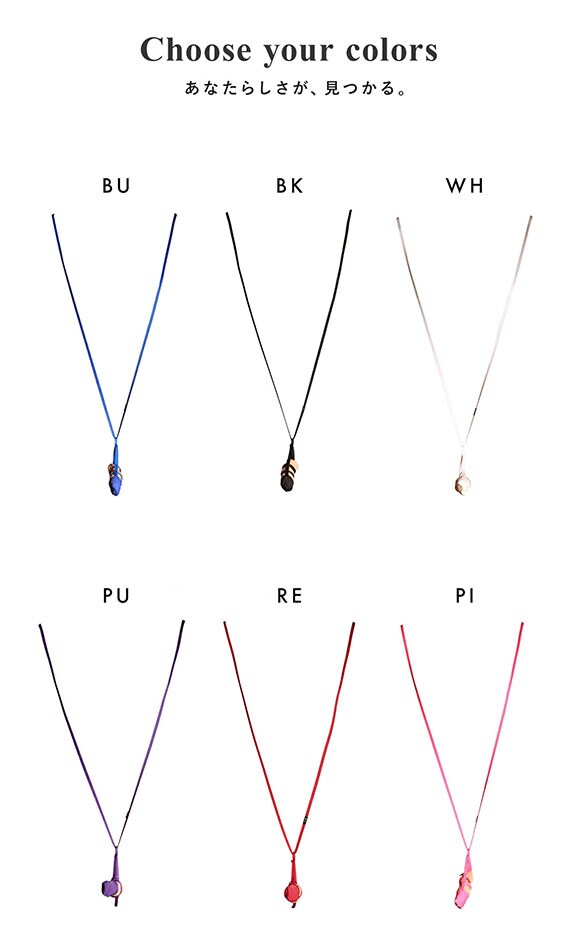 ティーエム コレクション STRIKESKIN 3連コックリング風 ポールデコ Suspenders サスペンダー メンズ TM collection 日本製