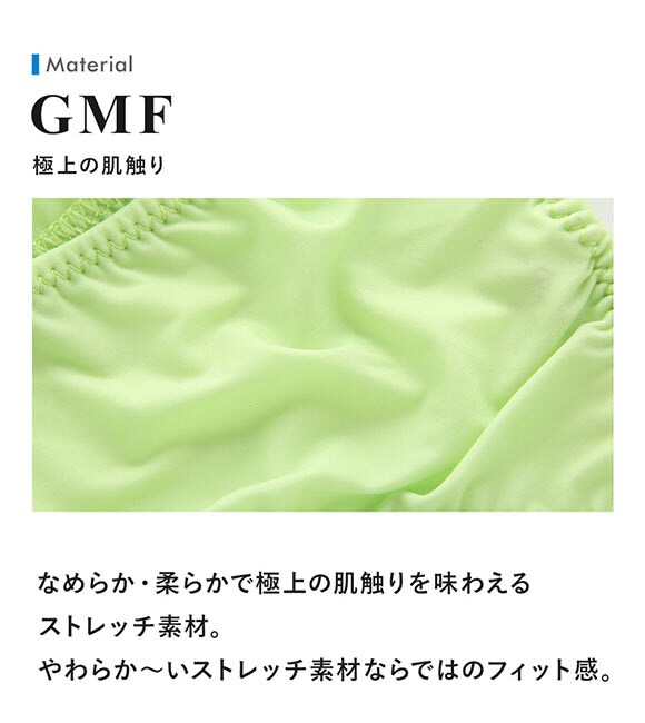 ティーエム コレクション GMF side strap サイドストラップ ハーフバック TM collection