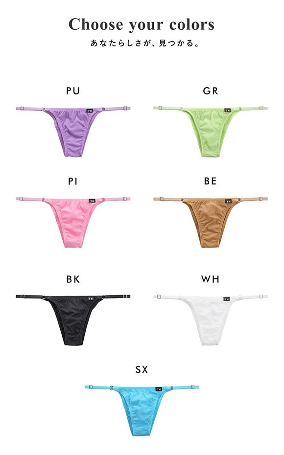 ティーエム コレクション GMF side strap サイドストラップ ハーフバック TM collection