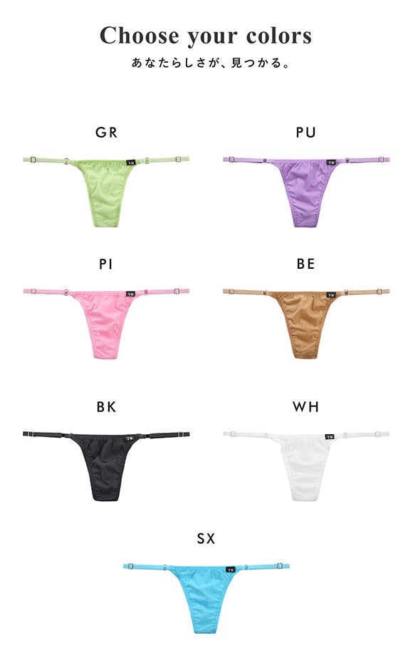 ティーエム コレクション GMF side strap サイドストラップ Tバック TM collection