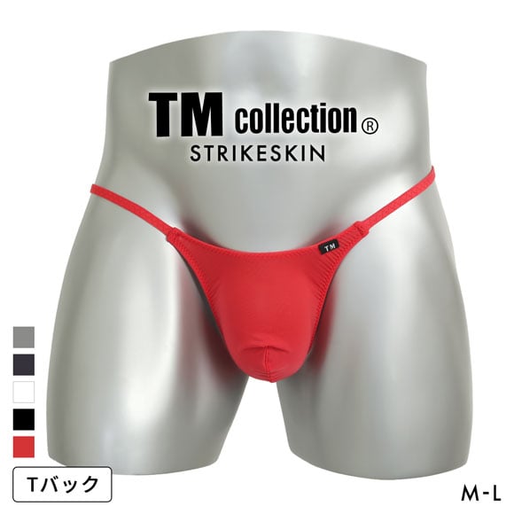 ティーエム コレクション STRIKESKIN 脇細 TB Tバック ビキニ メンズ TM collection 日本製