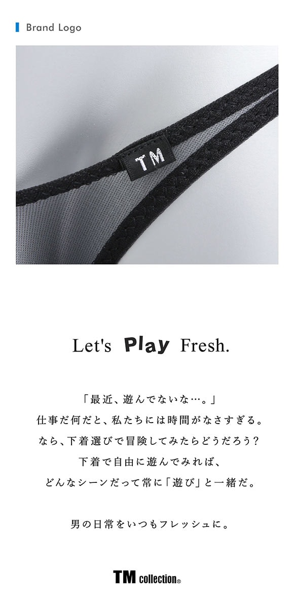 ティーエム コレクション Sparkhalf ローライズ ハーフバック オーソドックス Tバック TM collection