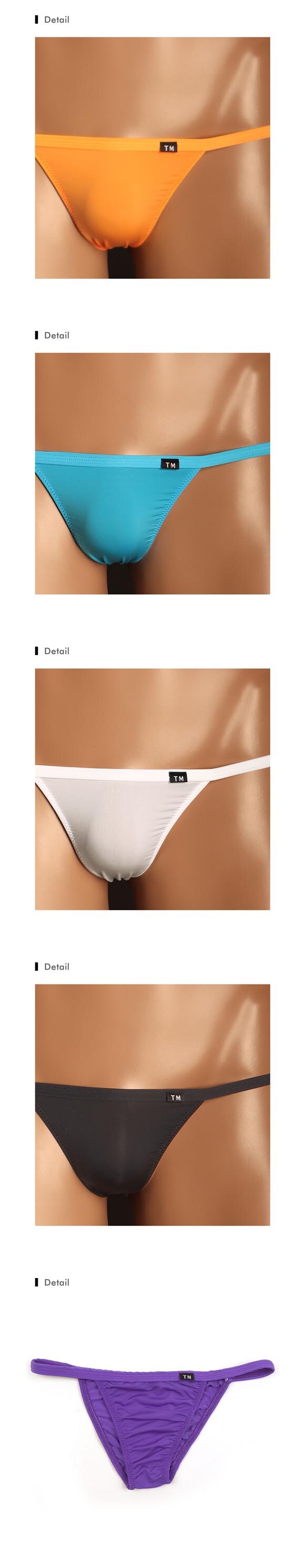 ティーエム コレクション STRIKESKIN ウエストバインダーすっきり HB ハーフバック ビキニ メンズ TM collection 日本製