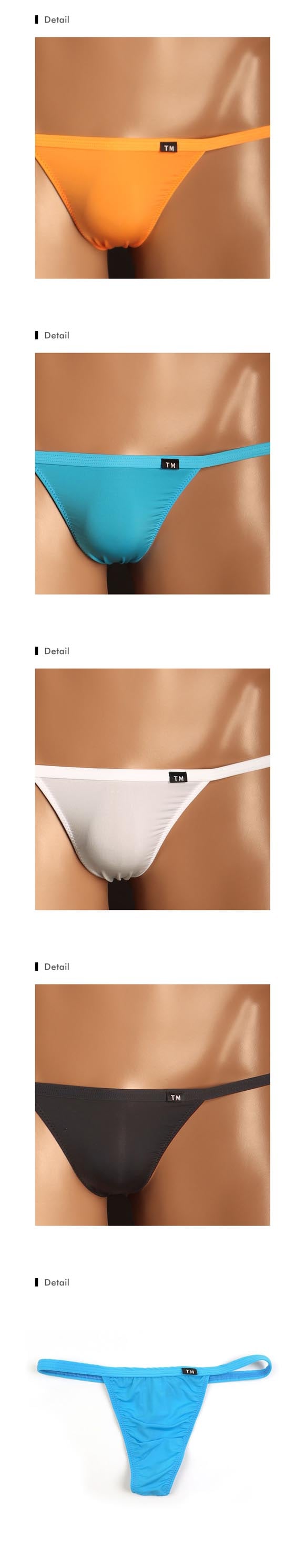 ティーエム コレクション STRIKESKIN ウエストバインダーすっきり TB Tバック ビキニ メンズ TM collection 日本製