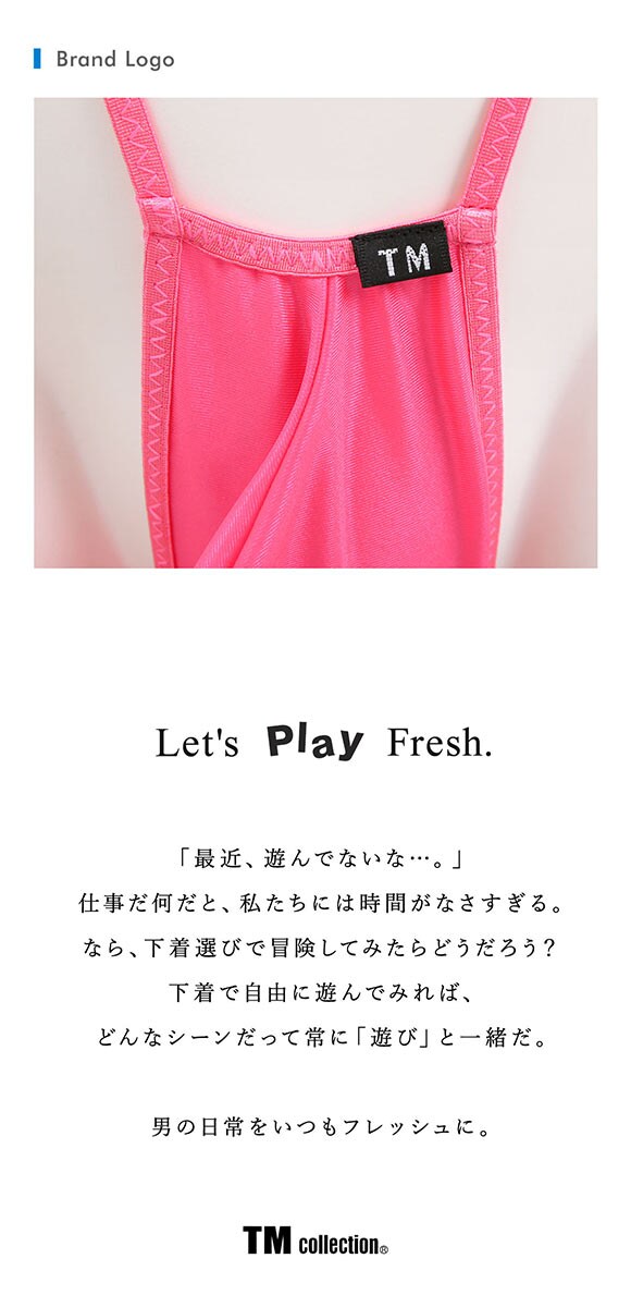 ティーエム コレクション SUPERWET マイクロサスペンダー G-STRING M メンズ TM collection