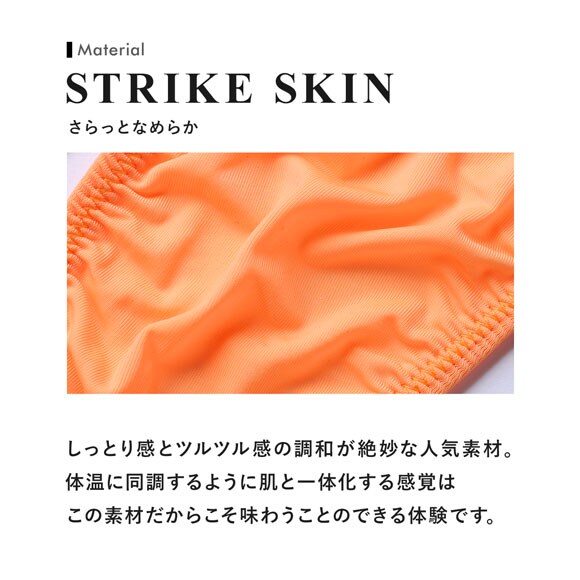 ティーエム コレクション STRIKESKIN micro ring Suspenders TB サスペンダーTバック メンズ TM collection 日本製