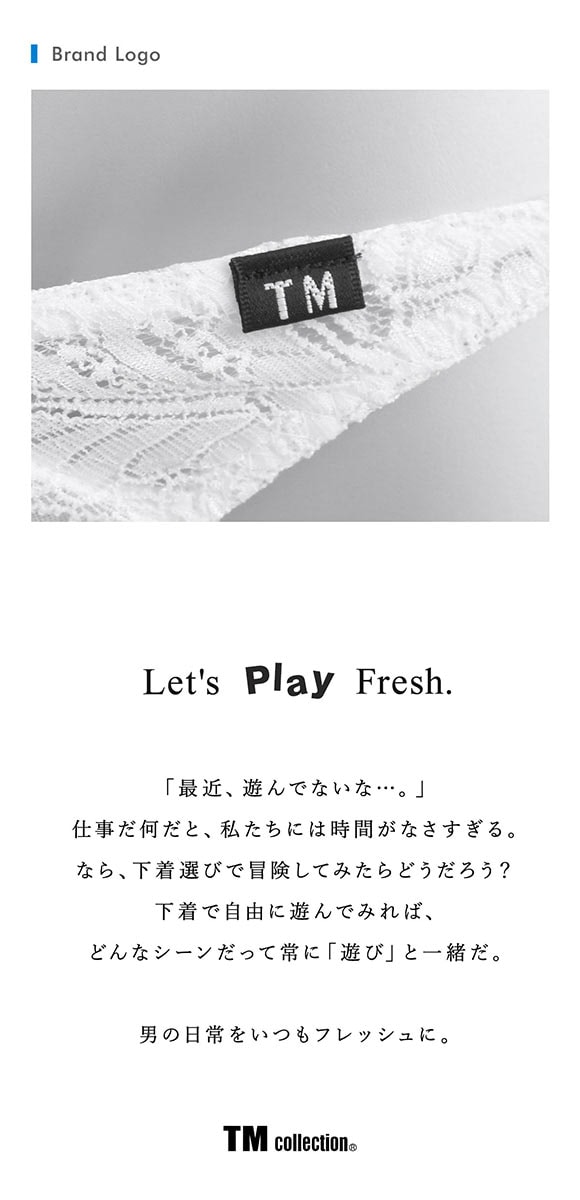 ティーエム コレクション SNewT2M2 x Lace cute ハーフバック HB M L 透け 前閉じ メンズ ビキニ セクシー