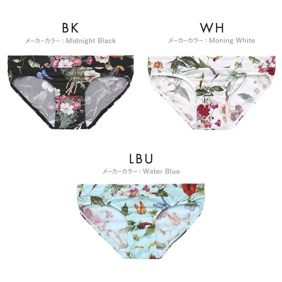 グレイブボールト FLORA Bikini ビキニショーツ レディース スタンダード ペア Gravevault