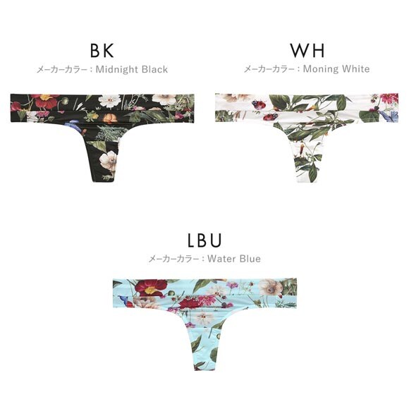 グレイブボールト FLORA Thong Tバックショーツ レディース ソング タンガ ペア Gravevault